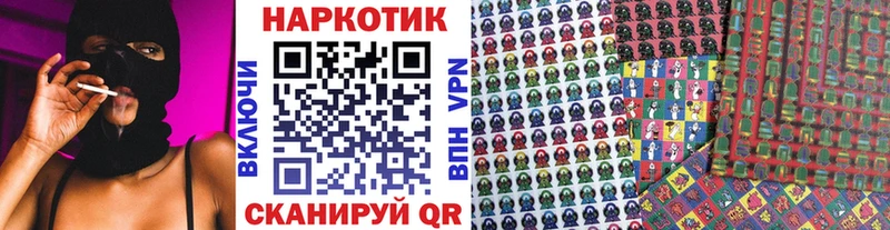 Купить закладку Амфетамин  Меф мяу мяу  ГАШ  Псилоцибиновые грибы  КОКАИН  Марихуана  Мирный