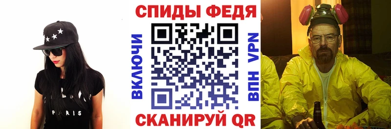 Amphetamine Premium Мирный