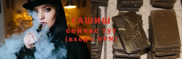 бутик Елабуга