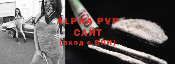 бутик Елабуга