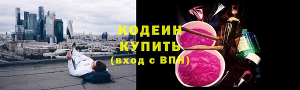бутик Елабуга