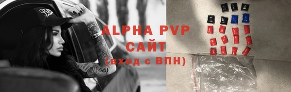 бутик Елабуга