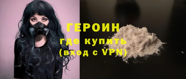 альфа пвп Елизово