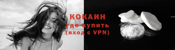 бутик Елабуга