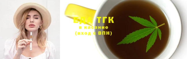 бутик Елабуга