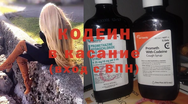 бутик Елабуга
