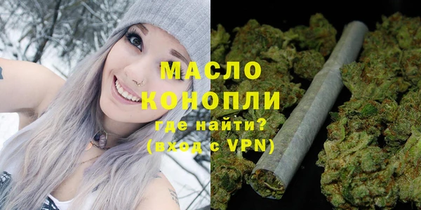 альфа пвп Елизово