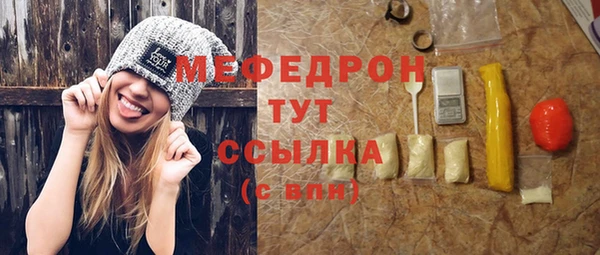 бутик Елабуга