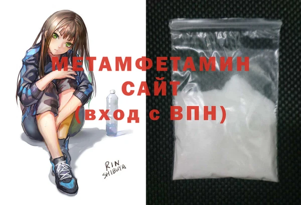 бутик Елабуга