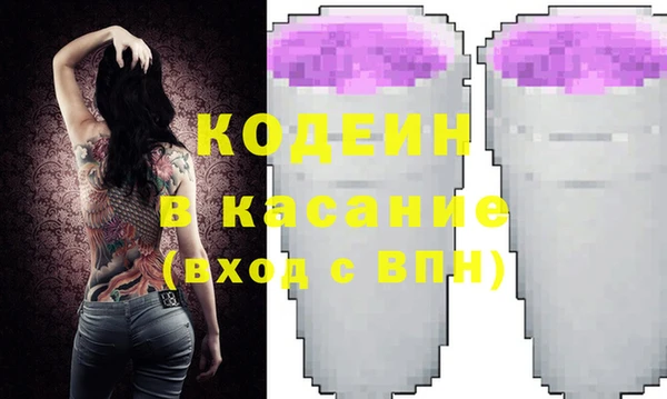 бутик Елабуга