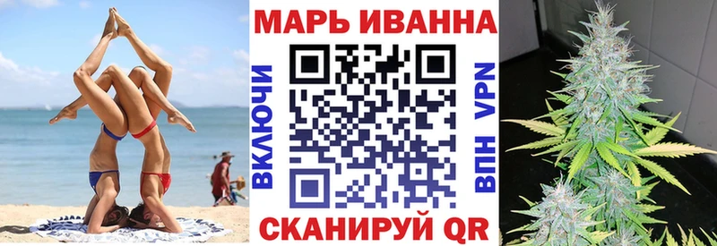 МАРИХУАНА марихуана  Купить закладки  Мирный 